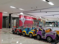 -鑫嘉汇购物中心