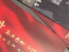 -剧狐剧本杀(徐汇1号店)