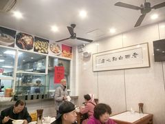 -老西白点心店