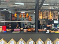 -张卤堂·砂锅卤肘子(南头店)