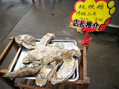 -蚝专家(北滘店)