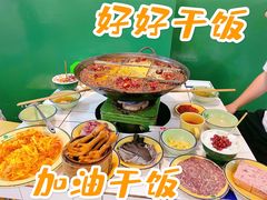 -石灰市老火锅(北滨路店)