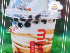 -蜜雪冰城(国权路地铁口店)
