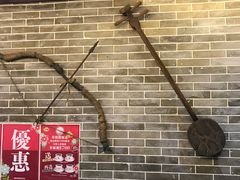 -海天堂(金銮大厦店)