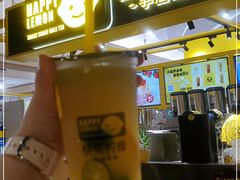 门面-快乐柠檬happy(衡阳步步高店)