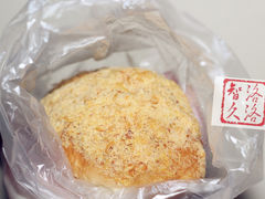 肉松海苔面包-苹果花园(金沙江店)