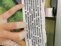 -美年大健康体检中心(牡丹园分院)