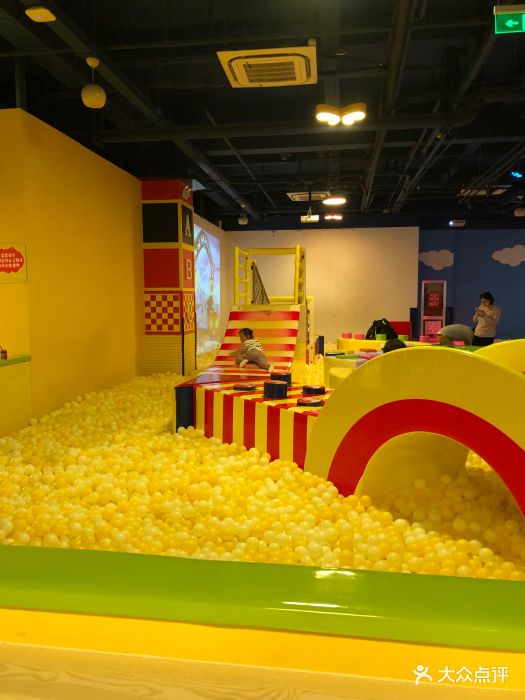 宝燕乐园(大宁商城店)图片 - 第17张