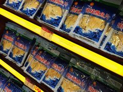 明珠鱼片干-冠素堂观音饼(朱家尖码头店)