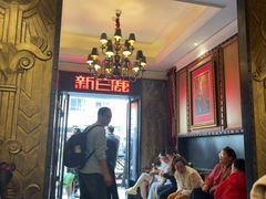 -新白鹿餐厅(龙游路总店·杭帮菜名店)