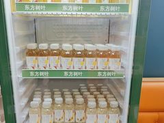 -牛吉韵·鲜切牛肉自助火锅(南山店)