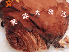 -OUR Bakery(SKP-S店)