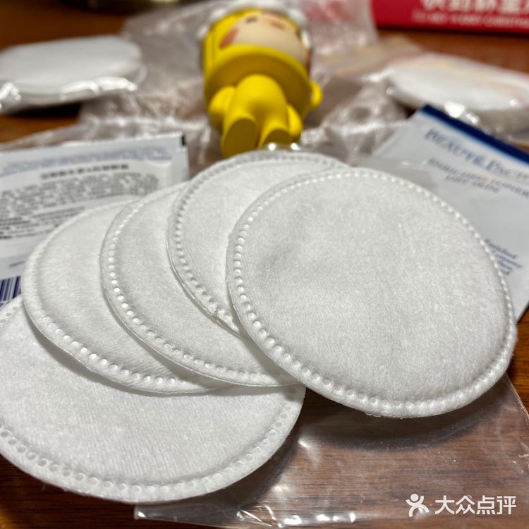 宝缔体验官|拯救敏感肌·丹麦🇩🇰王室御用护肤品👑