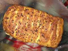 -周记传统糕点PASTRY(蜀汉路店)