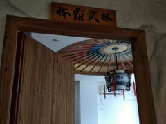 -功夫小龙虾·烧烤·江湖菜(金沙洲店)