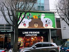 -LINE FRIENDS Garosu-gil Flagship Store