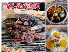 -农民烧烤(延边社区店)