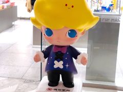 -泡泡玛特POPMART(杭州乐堤港店)