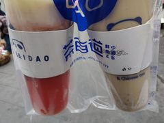 -茶百道(京溪店)