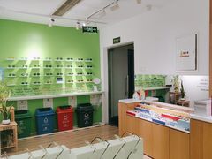 -启明眼镜(海淀黄庄店)