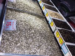 -麦岛和润农贸市场