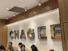-霸王茶姬(建邺万达广场店)