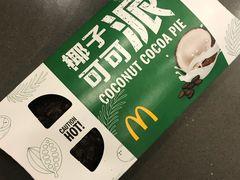 -麦当劳(仙林亚东城得来速店)