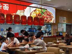 -遇见小面(碧桂园总部店)