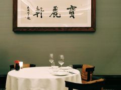 大堂-宝丽轩中餐厅BAOLIXUAN
