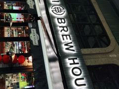 门面-Shanghai Brew House上海啤酒工坊(老外街店)