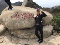-丹东凤凰山景区