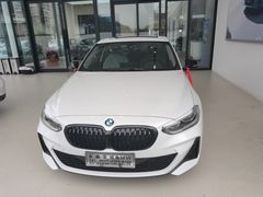 -永嘉宝诚宝马4S店(瓯北店)