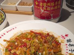 -小财神·老派赣州菜·中华美食地标(第五大道店)