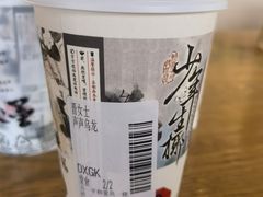 -茶颜悦色(平和堂负一楼店)