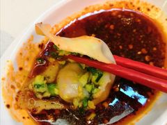 -喜家德虾仁水饺(艺汇家店)