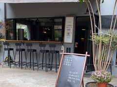 -转山咖啡(松柏社区店)