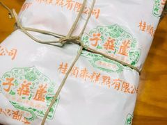 -桂顺斋(西花市店)