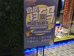 -欢乐牧场(T12店)