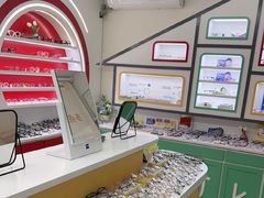 -美空眼镜·星趣控·新乐学·控优点合作店(周浦万达店)