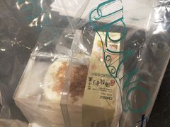 -布莱诺(中央大道店)