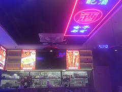 -郝木屋·烧烤(桥头店)