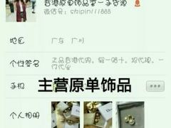 android_upload_pic-美博运动城