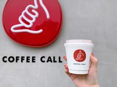 澳白-COFFEE CALL(云锦路店)