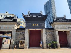 -下海庙