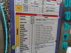 -弘阳·未来世界(弘阳广场店)