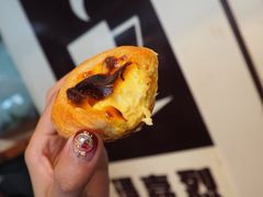 -玛嘉烈蛋挞(金利来大厦店)
