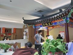 -梅利汴京烤鸭•开封豫菜地标店(晋安路店)