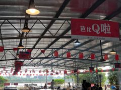 -粮心小农·大头虾亲子生态园(长发店)