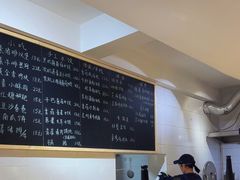 -素乐餐厅