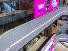 -吾悦广场(南京鼓楼店)